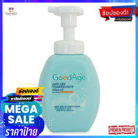 กู๊ดเอจวิปโฟมอาบน้ำ ปั้ม 450มลผลิตภัณฑ์ดูแลผิวGOODAGE ANTI DRY FOAMING BATH 450ML