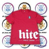 Top-quality Jersey / T-shirt HITE PALE LAGER Team Korean South SUPPORTER Kit ORIGINAL SUPPORTER VERSION Second Preloved Retro Sportswear Tees Clothes Tops