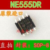 10pcs NE555DR SOP-8 NE555