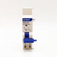 ใหม่ CHINT Shunt Release SHT-X1 AC230V/400V AC/DC 24/48V อุปกรณ์เสริมสำหรับ CHINT Circuit Breaker NXB-63 series NXB-40 series-Souyine