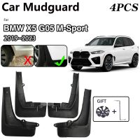 แผ่นบังโคลนรถยนต์สำหรับ BMW X5 M G05สปอร์ต2019 ~ 2023แผ่นกันโคลนล้อหน้าที่บังโคลนกันชนอุปกรณ์ตกแต่งรถยนต์ป้องกันโคลน