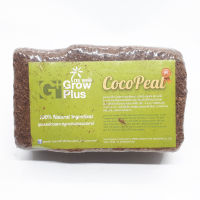 ขุยมะพร้าวอัดก้อน grow plus coco peat วัสดุ ปลูก กล้วยไม้ เพาะเมล็ดพันธุ์ วัสดุเพาะกล้า วัสดุเพาะเมล็ด ขนาด 400 กรัม พร้อมใช้เพียงแช่น้ำก็พร้อม