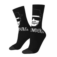 Winter Warm Retro Women Men Heisenberg Head Breaking Bad Socks Non-slip Soccer Socks Socks Tights