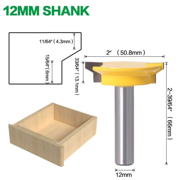 1pc-8mm-12mm-1-2-shank-reversible-drawer-front-joint-wood-router-bit-ทังสเตนคาร์ไบด์ลิ้นชักล็อคเครื่องตัดบิตสําหรับไม้