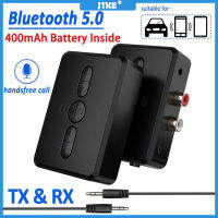 JTKE ตัวรับ-ส่งสัญญาณเสียงบลูทูธ5.0,RCA 3.5มม. AUX แจ็คเพลง400Mah สเตอริโออะแดปเตอร์ไร้สายสำหรับรถยนต์ PC T V