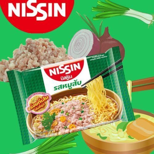 nissin-นิสชิน-แพ็ค-10-ซอง-เลือกรสชาติได้