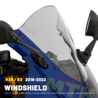 FNE สำหรับยามาฮ่า YZF-R3 YZF-R25 R3 YZF YZFR3 Yzfr3รถมอเตอร์ไซด์ Yzf R3 Yzf R25 Yzfr25รถจักรยานยนต์18-22หน้าจอด้านหน้ากระจกบังลมกระจกหน้ารถ