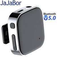 อะแดปเตอร์ที่รับสัญญาณบลูทูธแบบพกพาแฮนด์ฟรีสำหรับ V5.0บลูทูธ JaJaBor การเชื่อมต่อหลายจุดเครื่องเล่น MP3ในรถยนต์ตัวรับสัญญาณเสียง Aux