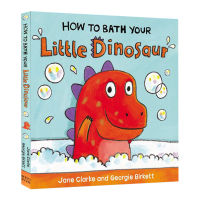 How to bath your little dinosaur