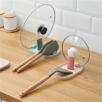 Kitchen Organizer Pot Cover Storage Pancake Turner Rack Soup Ladle Scoop Holder Organizador Cook Kitchen Gadgets Accessories