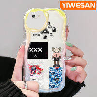 YIWESAN เคสสำหรับ iPhone 6 6 Plus 6S 6S Plus 7 Plus 8 Plus SE 2020เคสแนวโน้มแฟชั่นลายกราฟฟิตีแนวสตรีทหุ่นยนต์สุดเท่โค้งเคสใสเคสมือถือเนื้อครีมใสฝาครอบป้องกันใส