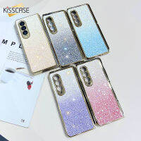 KISSCASE หรูหราบางเฉียบเคสโทรศัพท์ PC แบบแข็งเคลือบสำหรับ Samsung Galaxy Z Fold 5 4 3ไล่เฉดสีหลากสีฝาครอบกระเป๋าใส่แล็บท็อป