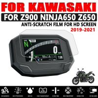 อุปกรณ์ป้องกันจอฟิล์มสำหรับ KAWASAKI Z900 Z 900 Z650นินจา650 2019 2020 2021ป้องกันรอยขีดข่วนสำหรับรถมอเตอร์ไซค์