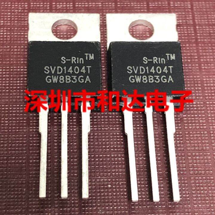 10ชิ้น SVD1404T 162A 40โวลต์ไปยัง220