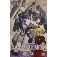 1/100 Blaze Zaku Phantom