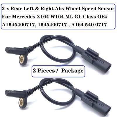 Rear Left &amp; Right Abs Wheel Speed Sensor For Mercedes-Benz X164 W164 ML GL Class A1645400717  1645400717   A164 540 0717 ABS