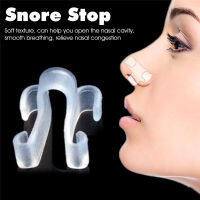 【2023】Sleeping Aid Healthy Care อุปกรณ์ป้องกันการนอนกรน Snore Stop Anti-Snoring Apnea Nose Breathe Clip Stop Snore Device