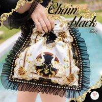 Chain Black Bag กระเป๋าผ้าพิมพ์ลายรูดสายถือดีเทลระบายข้างสีดำ งานป้ายมาเรียดูดีสุดๆ