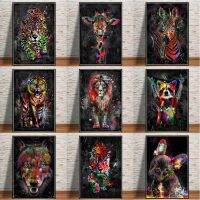 2023❖♟ Abstract Watercolour Graffiti Lion Canvas Art Posters And Prints Colourful Tiger Animals Wall Painting For Room Decoration