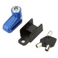 ?ส่งฟรี VAUKO : BIKE MOTORCYCLE SCOOTER BICYCLE ANTI-THEFT DISK DISC BRAKEROTOR LOCK (BLUE) ล๊อคดิส สีน้ำเงิน จำนวน 1 ตัว