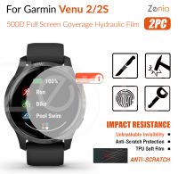 Zenia 2PCS HD แบบเต็มหน้าจอขอบโค้งเต็มรูปแบบฟิล์มกันรอยสำหรับ Garmin Venu 2 2S Venu2 Venu2S สมาร์ทวอทช์ HD 9H ล่องหนล่องหนที่มองไม่เห็นฟิล์ม TPU Soft ฟิล์มป้องกัน ฟิล์มป้องกันการระเบิดป้องกันรอยขีดข่วน