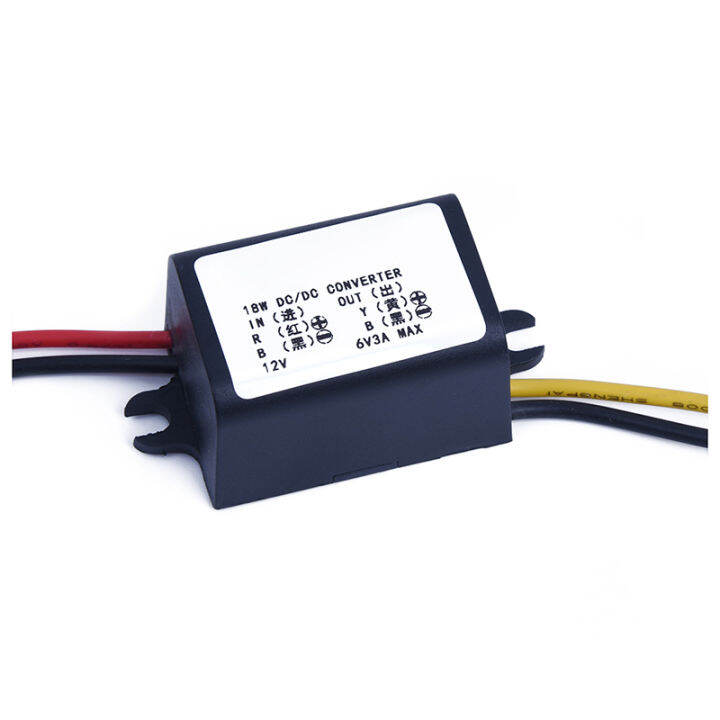 12v-to-6v-dc-dc-buck-converter-step-down-module-power-supply-voltage-regulator