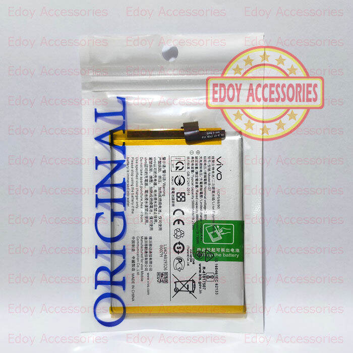 Battery Vivo Y17 1902 BG7 B G7 Batu Batre Baterai Tanam Original ...