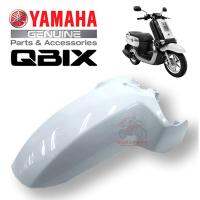 บังโคลนหน้า YAMAHA QBIX ของแท้ สีขาว รหัสอะไหล่ BM9-F1511-00-P1 ส่งฟรี เก็บเงินปลายทาง ยกเว้นพื้นที่ห่างไกล