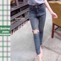 SuntreeJeans กางเกงยีนส์ผู้หญิง กางเกงขายาว ยีนส์ยืด เอวสูง แต่งขาด สีดำฟอก