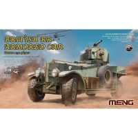 โมเดล MENG 1/35 British R - R รูปแบบยานพาหนะ1914/1920 VS-010ของเล่นแบบชุดสะสมประกอบที่ได้รับการฟื้นฟูสูง