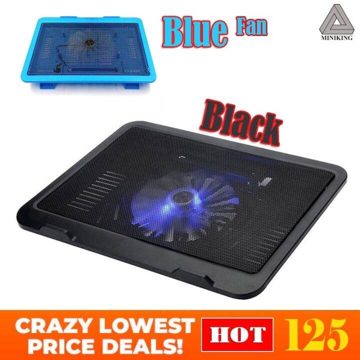 laptop cooling pad lowest price