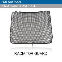 For KAWASAKI NINJAH2 NINJAH2R NINJA H2 SX SE R 2021-2023 Motorcycle Aluminum Radiator Guard Grille Cover Protector Accessories