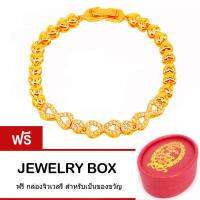 Tips Gallery สร้อยข้อมือ หุ้มทอง 24K เพชร CZ 3.7 กะรัต รุ่น Valentines Infinity Love Design TBS169 ฟรี กล่องจิวเวลรี