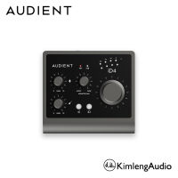 ใหม่ล่าสุด Audient iD4 MKII ออดิโอ อินเตอร์เฟซที่มาแรง คุ้มค่าที่สุด 2-in/2-out แถมฟรีโปรแกรมทำเพลง