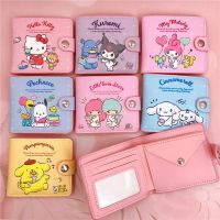 ใหม่ Sanrio ชุด Kuromi Melody Cinnamoroll การ์ตูนน่ารัก Pu พับได้ Dompet Koin กระเป๋าสตางค์มีกระดุมกระเป๋าใส่บัตรสำหรับเป็นของขวัญเด็กผู้หญิง