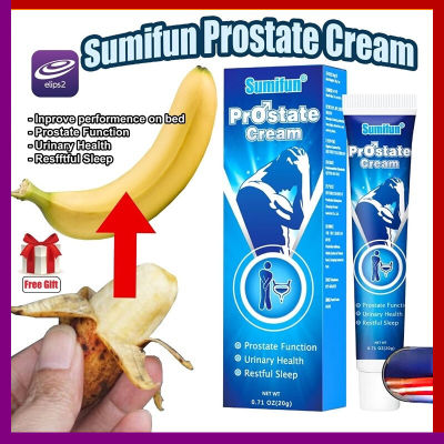 #Prostate Cream chicstyle Natural Extract Prostatitis Treatment Ointment Recovery Reducing Heat for Male ครีมรักษาต่อมลูกหมากอักเสบ ฟื้นฟู ลดความร้อน สำหรับผู้ชาย