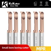 KaKarot MPR Boring Cutter สําหรับ Boring Coated Carbide Mini Internal Lathe Turing Tool คัดลอกโลหะผสมเหล็กทังสเตนรูเล็ก ๆ