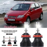 หลอดไฟหน้ารถยนต์ LED LAI 40w 6000k สีขาว สําหรับ Chevrolet KALOS 2005-2023