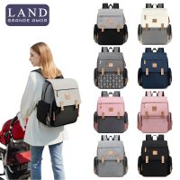 hot！【DT】☇۩☄  LAND Diaper Mother Large Capacity Nappy Backpacks with changing mat Convenient Baby Nursing Updated MPB86