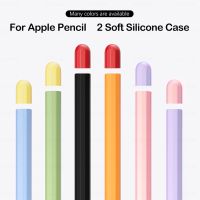 พร้อมส่ง✏️เคสซิลิโคนปากกา  Pencil Gen2 silicone Case 1ชุด=เคส1+จุกท้าย2 เคสปากกาipad เคสปากกาไอแพด ปอกปากกาไอแพด