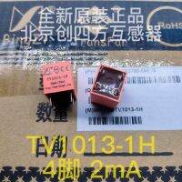 2023☆ TV1013-1H Bingz precision AC voltage transformer 100 NEW 1PCS