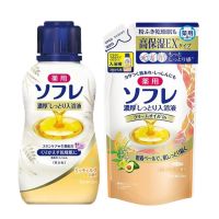 Bonded! Baskerin milk bath Japanese whole body fragrance liquid 480ml/replacement 400ML