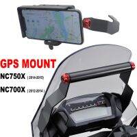 GPS รถจักรยานยนต์ยึดตัวติดตั้งอะแดปเตอร์ขายึดสำหรับฮอนด้า NC 700 X NC700X 2012-2013 NC750X NC 750X2014-2015