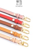 suitable for lv Bucket bag strap shoulder strap replacement neonoe bag Messenger adjustable strap strap single purchase suitable for lv