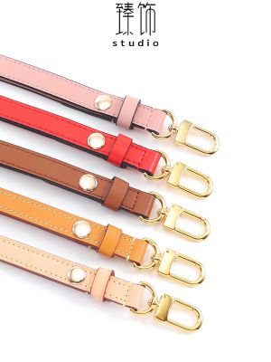 suitable for LV Presbyopia Neonoe Drawstring Bucket Bag Messenger Caramel Pink Red Shoulder Strap Replacement Single Buy Bag Belt