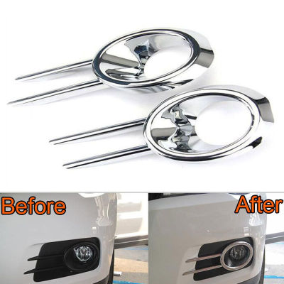 2ชิ้นกันชน Chrome ABS ในรถยนต์ฝาครอบไฟหน้าไฟตัดหมอกกระจังหน้าสำหรับ VW Volkswagen ไทกวน2010-2013