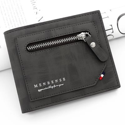 New Mens wallet Fashion PU leather stitching design wallet Zipper coin pocket Tri-fold short brand wallet Mens business wallet