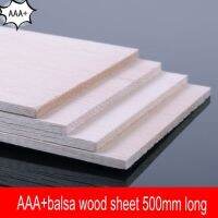 10ชิ้นล็อต AAA Balsa ไม้แผ่นชั้น500mmX100mmX1mm ซูเปอร์คุณภาพสำหรับเครื่องบินเรือรุ่น d IY จัดส่งฟรี