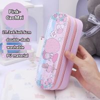 Kawaii Cartoon Pencil Case PU Double-deck Large Capacity Waterproof Pencil Bag Stationery for Student Office School Supplies