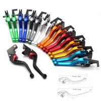 Short/Long Brake Clutch Levers For BMW F900R F900 R F 900R 2020-2022 Motorcycle Accessories Adjustable CNC Aluminum